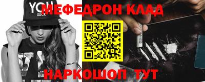 индика Ликино-Дулёво