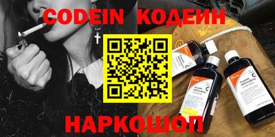 mdpv Лесосибирск