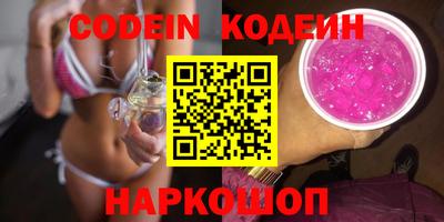mdpv Лесосибирск