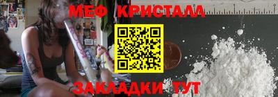 mdpv Лесосибирск