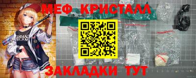 apvp Ливны