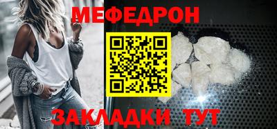 индика Ликино-Дулёво