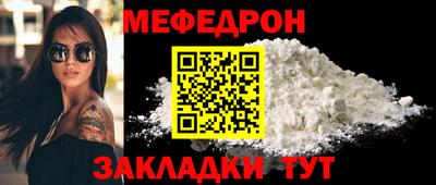 индика Ликино-Дулёво