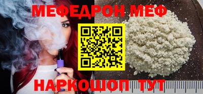 apvp Ливны