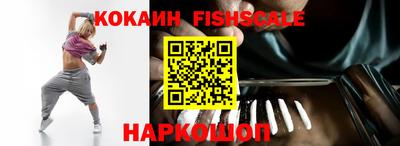 индика Ликино-Дулёво