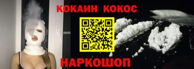apvp Ливны
