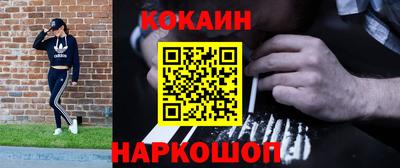 apvp Ливны