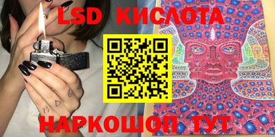 mdpv Лесосибирск