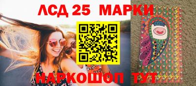 apvp Ливны
