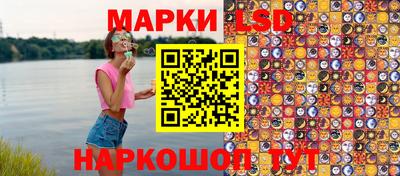 apvp Ливны