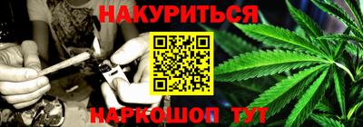 apvp Ливны