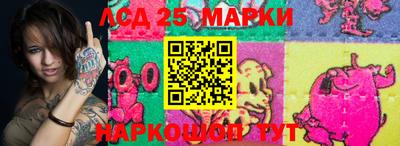 apvp Ливны
