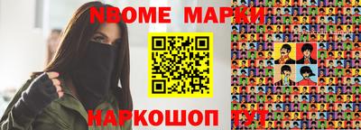 apvp Ливны