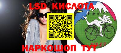 apvp Ливны