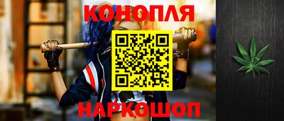 apvp Ливны