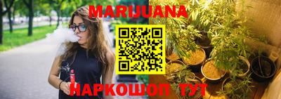 индика Ликино-Дулёво