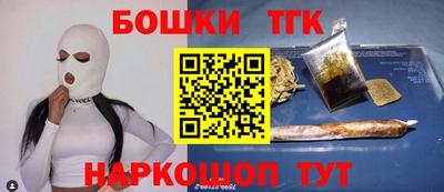индика Ликино-Дулёво