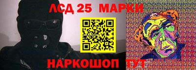 mdpv Лесосибирск