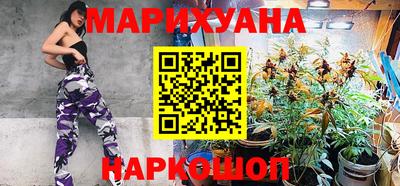 mdpv Лесосибирск