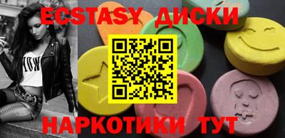 mdpv Лесосибирск