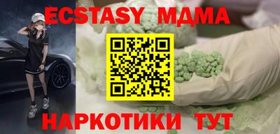 apvp Ливны