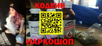 apvp Ливны