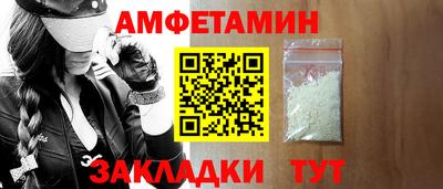 mdpv Лесосибирск