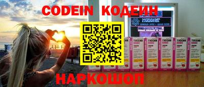 apvp Ливны