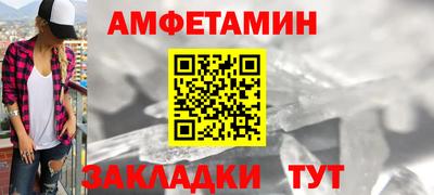 индика Ликино-Дулёво