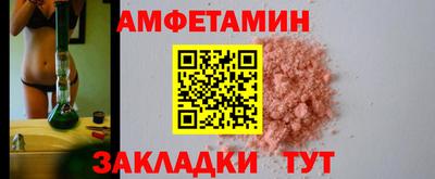 mdpv Лесосибирск