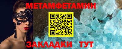 индика Ликино-Дулёво