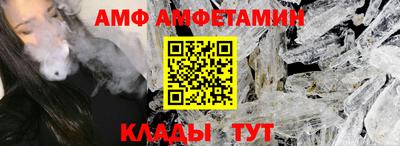 mdpv Лесосибирск