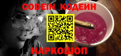 индика Ликино-Дулёво