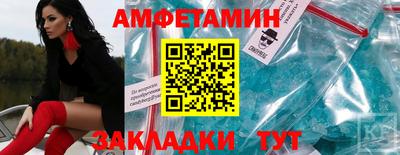 индика Ликино-Дулёво