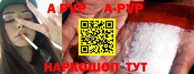 индика Ликино-Дулёво