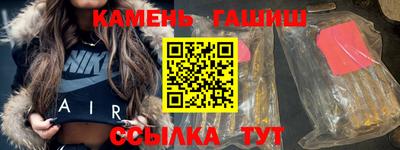 mdpv Лесосибирск