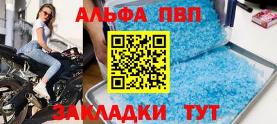 индика Ликино-Дулёво