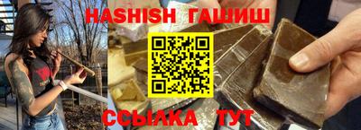 apvp Ливны