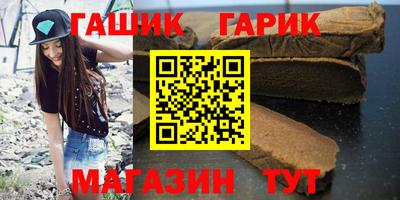 apvp Ливны
