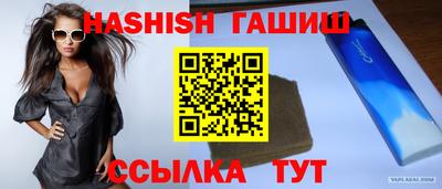 индика Ликино-Дулёво