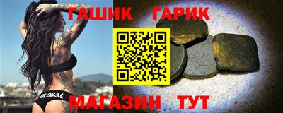 mdpv Лесосибирск
