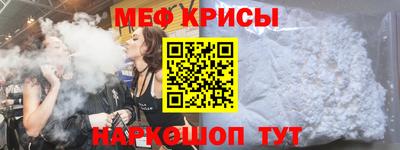 apvp Ливны