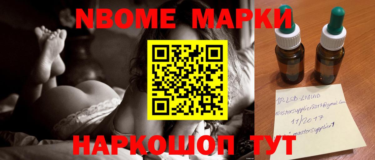 Казань  Лсд 25 экстази ecstasy  Вход с VPN  ЛСД экстази  LSD-25 экстази кислота 
